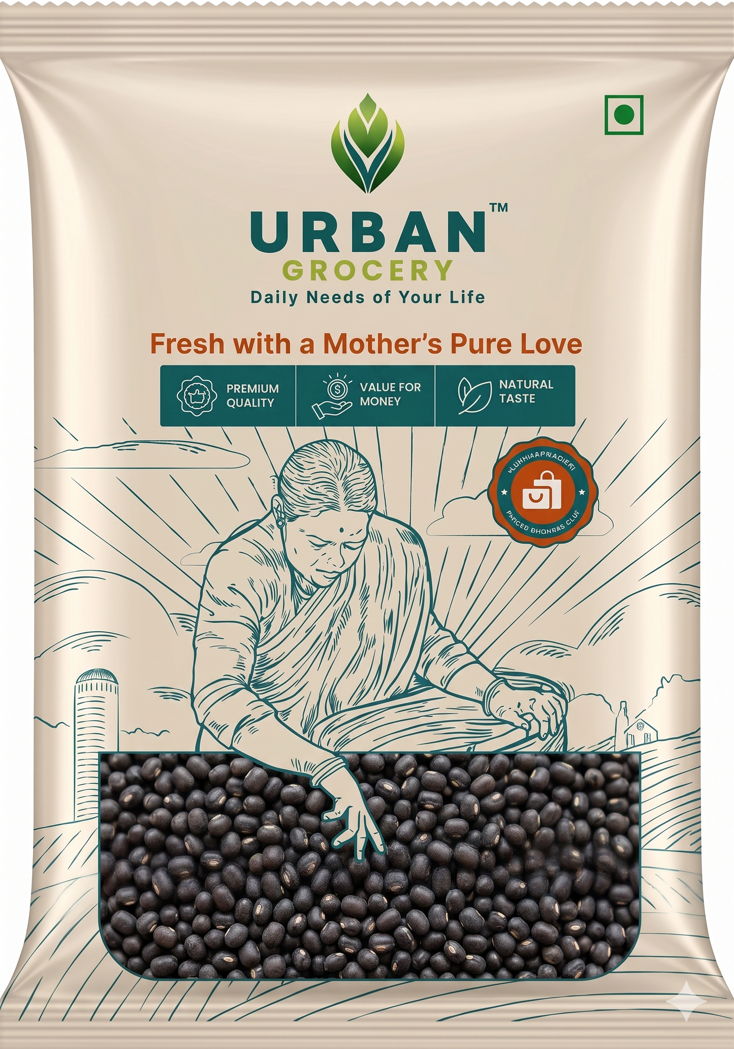 URAD WHOLE BLACK / BLACK GRAM