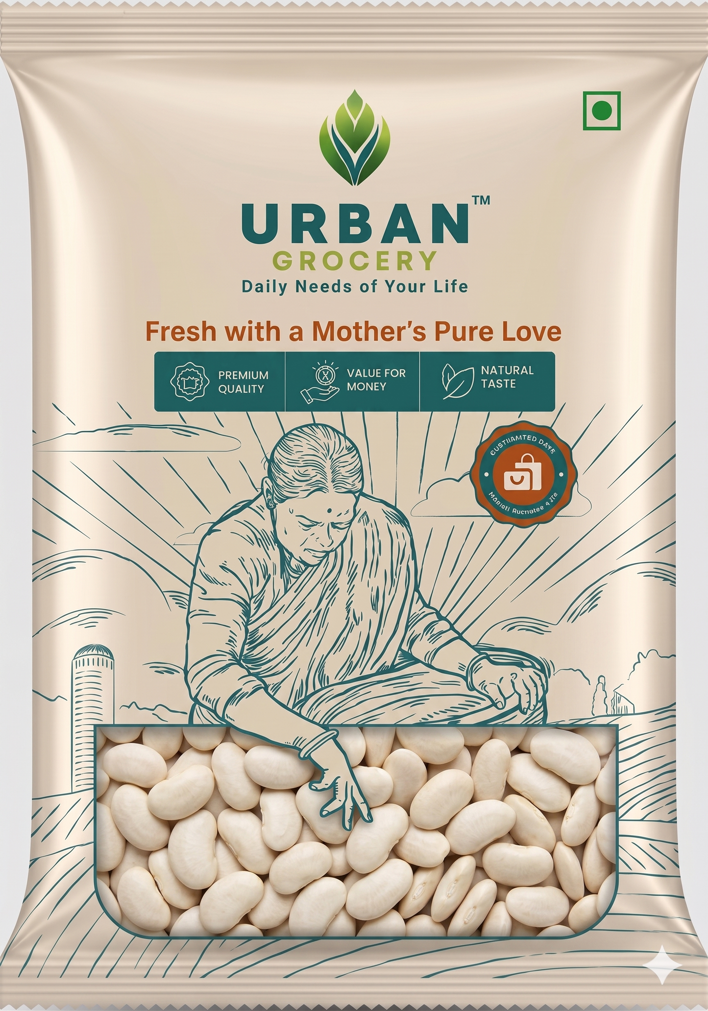 RANGOONI VAL / LIMA BEANS