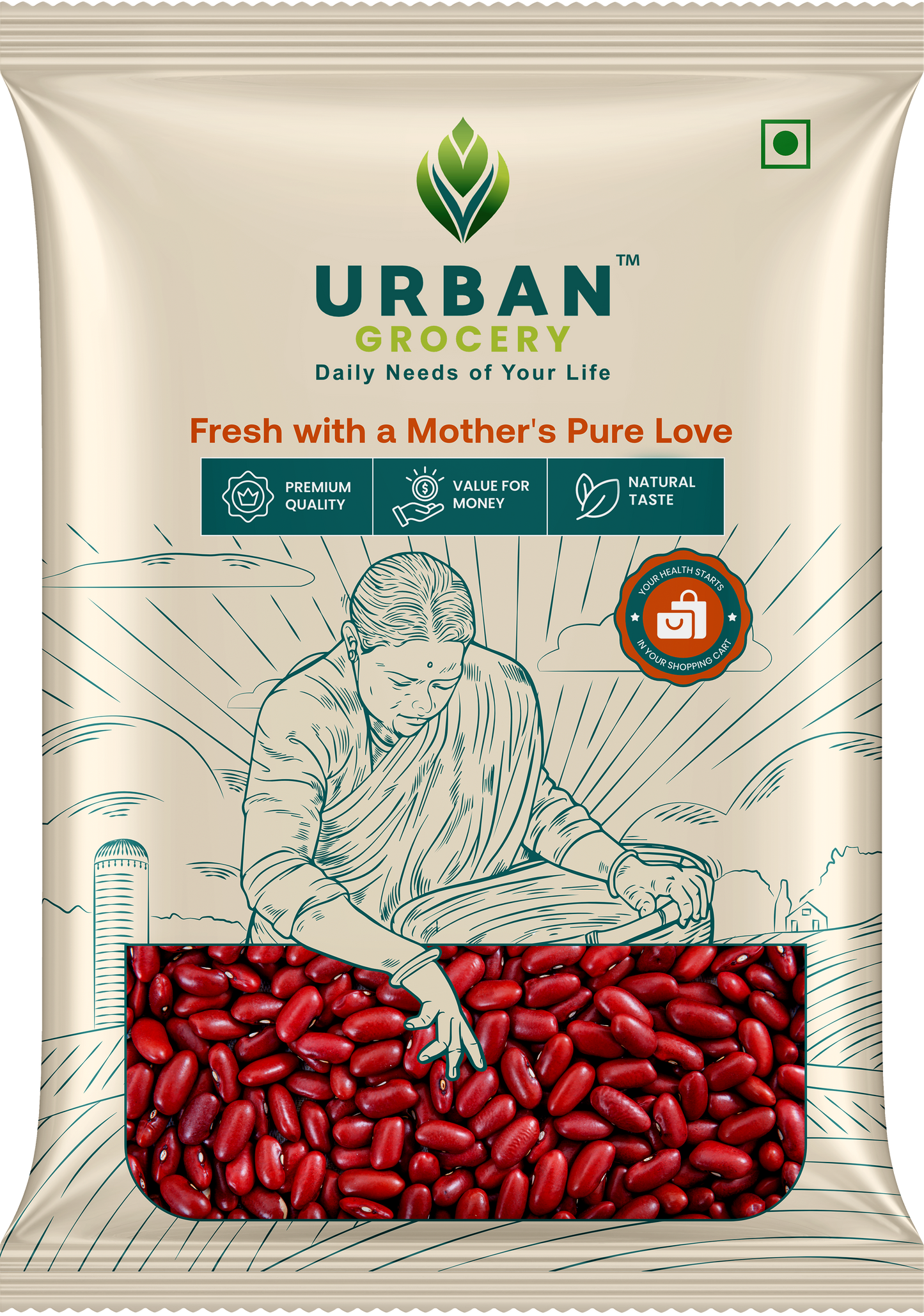 RAJMA  SMALL